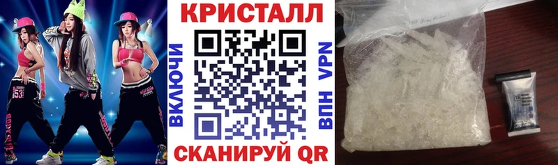 где можно купить   Магас  АМФ Розовый 