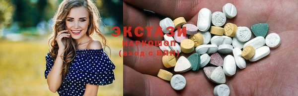 Альфа ПВП Медвежьегорск