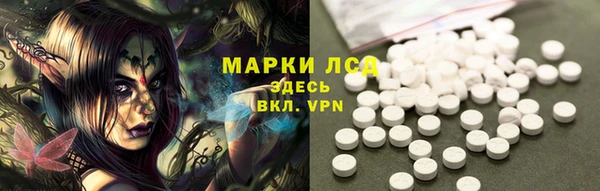 mix Магадан
