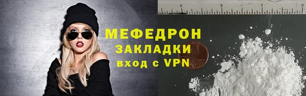 Альфа ПВП Медвежьегорск