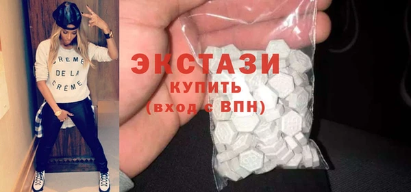 бошки Мегион