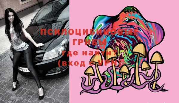 mix Магадан