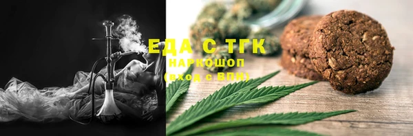 mix Магадан