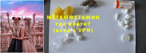 Альфа ПВП Медвежьегорск