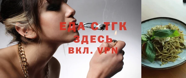 ешки Майский