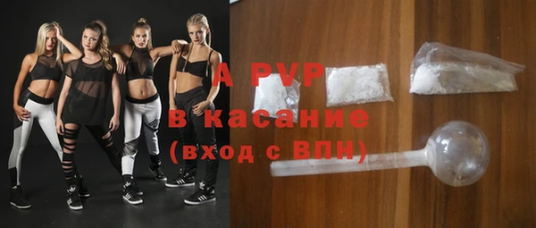 бошки Мегион