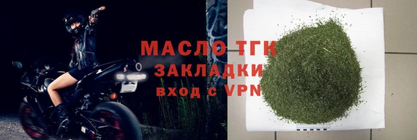 Альфа ПВП Медвежьегорск