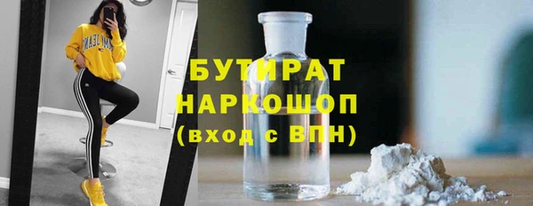 ешки Майский