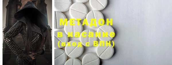 бошки Мегион