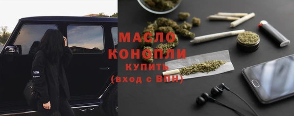 COCAINE Медногорск