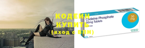 бошки Мегион