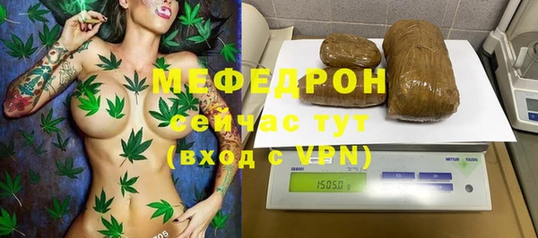 Альфа ПВП Медвежьегорск