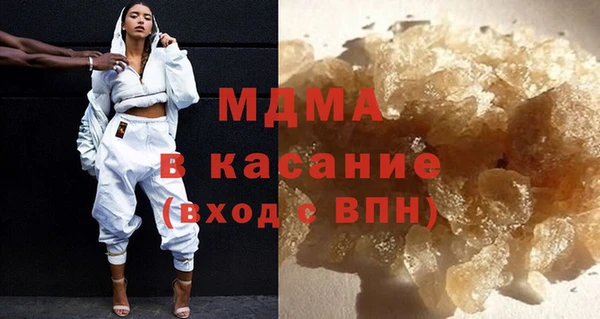 ешки Майский
