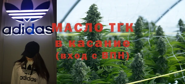 ALPHA PVP Магас