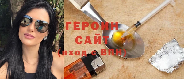 COCAINE Медногорск