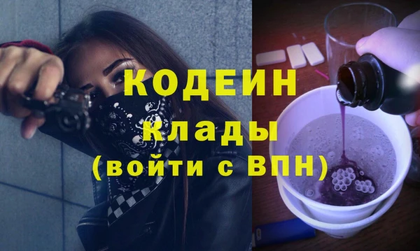 Альфа ПВП Медвежьегорск