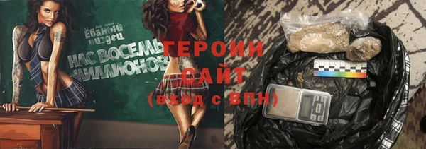 mix Белоозёрский