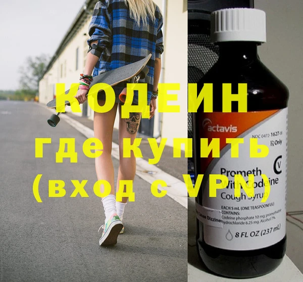 Альфа ПВП Медвежьегорск