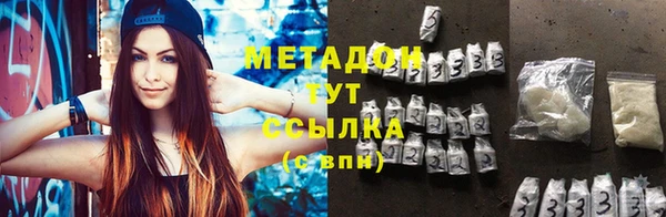 mix Магадан