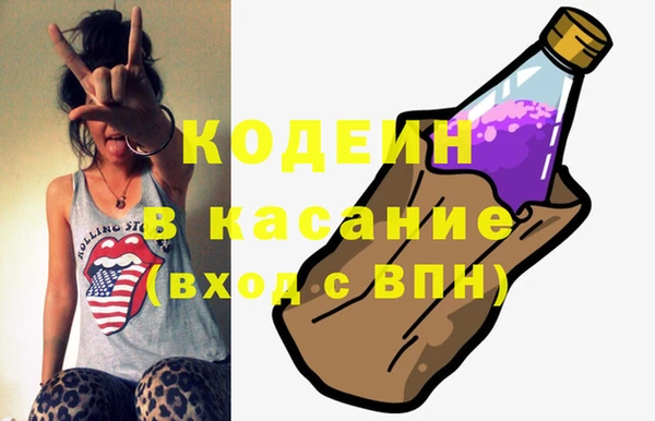 Альфа ПВП Медвежьегорск