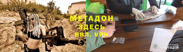 эйфоретик Карабаш