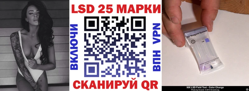 купить   Магас  Марки NBOMe 1,5мг 