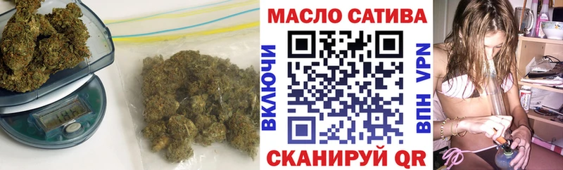 ТГК жижа  Магас 